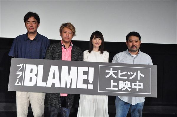 劇場版アニメ Blame 花澤香菜 監督陣による シボ祭り 開催