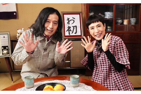 どこかで何か違う髪型に 又吉直樹が脱 長髪宣言 Tv Life Web