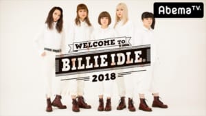 『WELCOME TO BILLIE IDLER 2018』