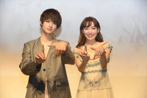 『僕だけが17歳の世界で』恋する女子プレミアム試写イベント