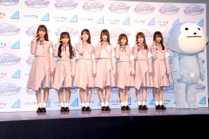 『日向坂46です。ちょっといいですか？』の記者発表会