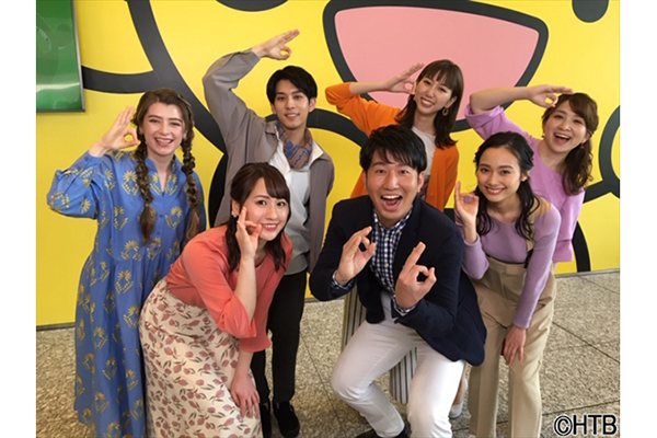 Htb イチモニ イチオシ がパワーアップ Tv Life Web