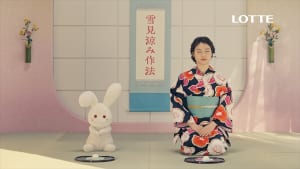 土屋太鳳出演ロッテ「雪見だいふく」新TVCM「雪見涼み作法」篇