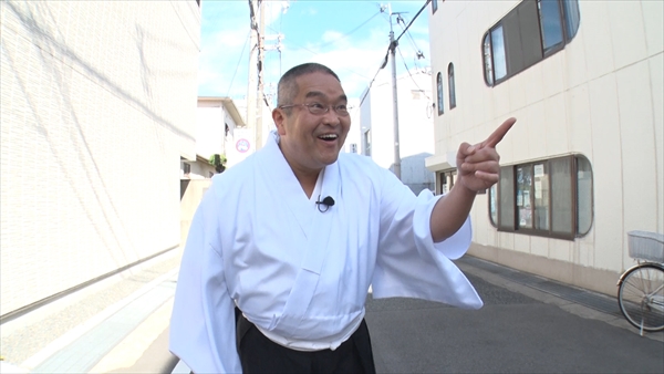 『ひとまかせ総本山まるなげ寺』