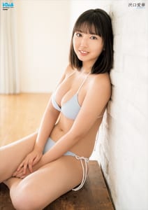 沢口愛華