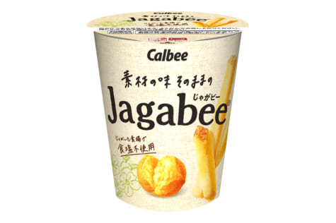 「素材の味そのままのJagabee」