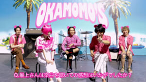 「OKAMOMO'S」