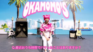 「OKAMOMO'S」