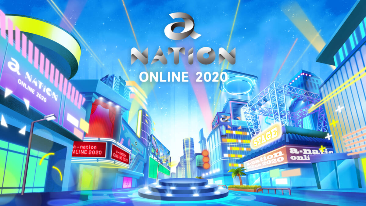 「a-nation online 2020」