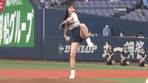 横野すみれ