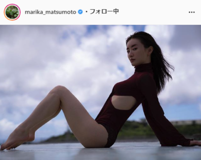 松本まりか公式Instagram（marika_matsumoto）より