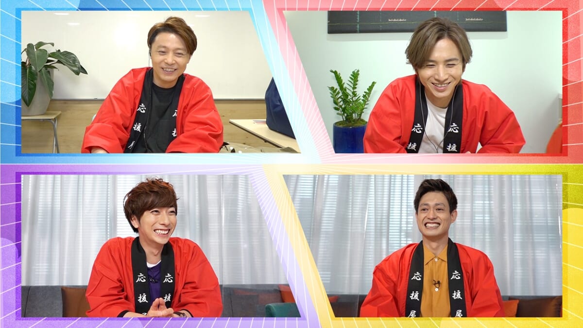 Kinki Kidsが 応援屋 に A B C Z 河合郁人 塚田僚一と大盛り上がり ブンブブーン 10 17放送 Tv Life Web