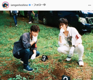 星野源公式Instagram（iamgenhoshino）より