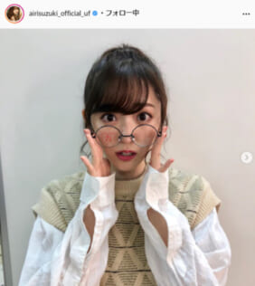 鈴木愛理公式Instagram（airisuzuki_official_uf）より