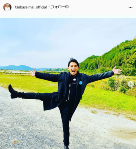 今井翼公式Instagram（tsubasaimai_official）より