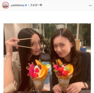 大島優子公式Instagram（yuk00shima）より