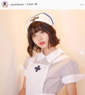 ゆな公式Instagram（_yunachannel）より