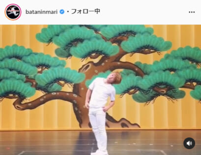 おばたのお兄さん公式Instagram（bataninmari）より