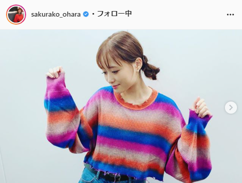 大原櫻子公式Instagram（sakurako_ohara）より