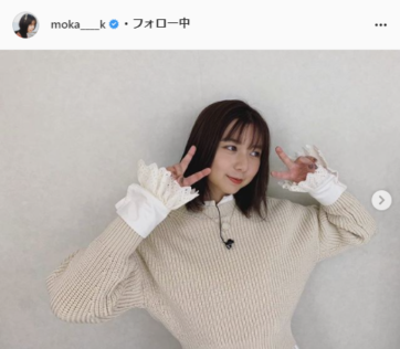 上白石萌歌公式Instagram（moka____k）より