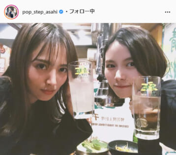 朝日奈央公式Instagram（pop_step_asahi）より