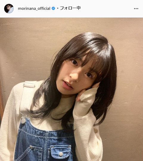 森七菜公式Instagram（morinana_official）より