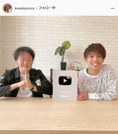 アインシュタイン・河井ゆずる公式Instagram（kawaiyuzuru）より