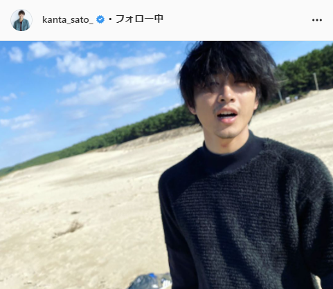 佐藤寛太公式Instagram（kanta_sato_）より