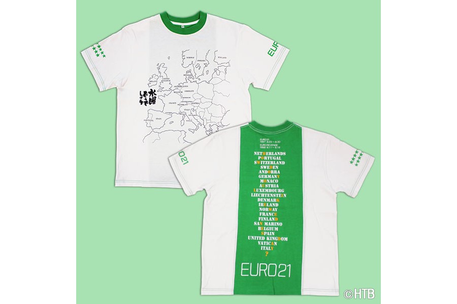 大泉洋が『水曜どうでしょう2020最新作』で着用した「EURO21Tシャツ