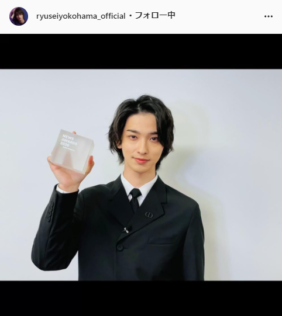 横浜流星公式Instagram（ryuseiyokohama_official）より