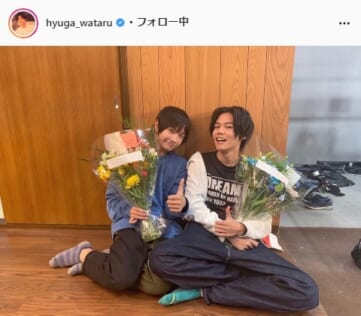 日向亘公式Instagram（hyuga_wataru）より