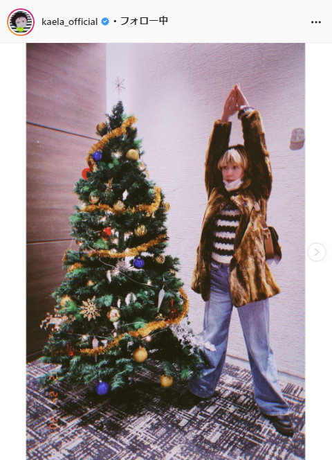 木村カエラ クリスマスツリーのポーズ写真を公開 Happy Happy Christmas Tv Life Web