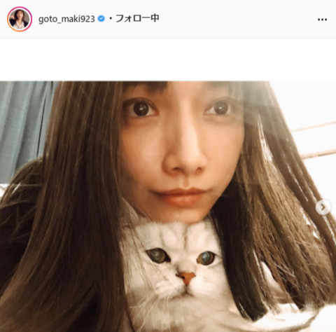 後藤真希公式Instagram（goto_maki923）より