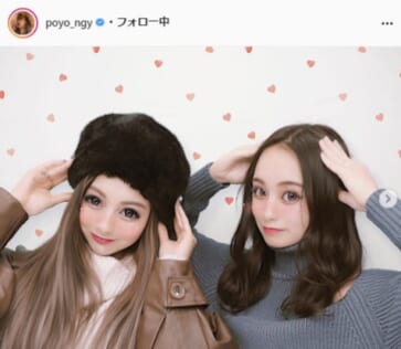 ゆきぽよ公式Instagram（poyo_ngy）より