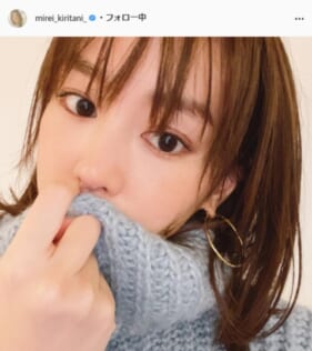 桐谷美玲公式Instagram（mirei_kiritani_）より