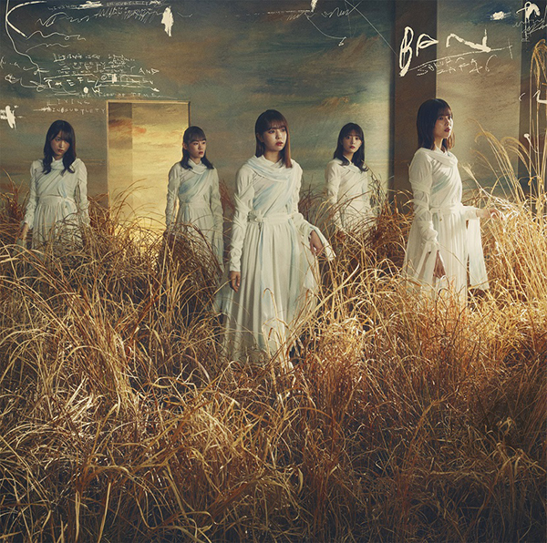 櫻坂46の2ndシングルより山﨑天センター曲 思ったよりも寂しくない Mv公開 Tv Life Web