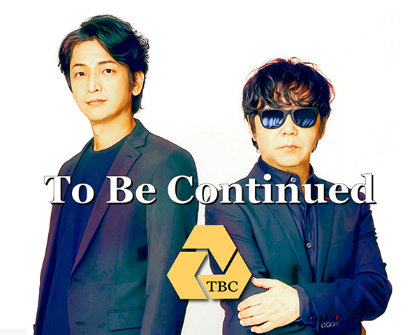 To Be Continuedが再始動 第1弾 君だけを見ていた 21 Version 配信決定 Tv Life Web