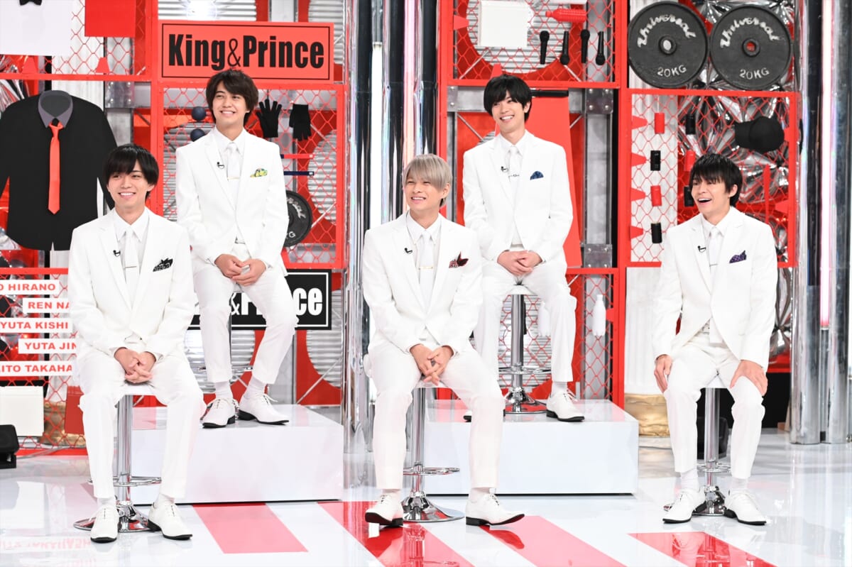 King Princeが女芸人の妄想キスシーンに挑戦 メンバー同士のキス事情も明らかに King Princeる Tv Life Web