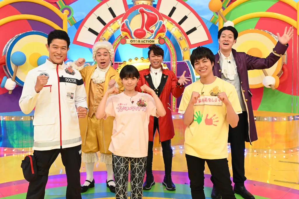 鈴木亮平 二階堂ふみ 重岡大毅ら新ドラマ出演陣が オトラクション でチーム対抗戦 Tv Life Web