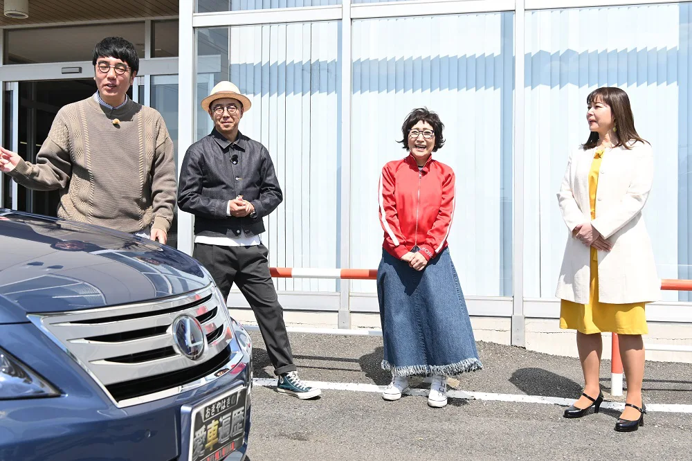 小木博明が義母 森山良子におすすめの車をプレゼン おぎやはぎの愛車遍歴 Tv Life Web