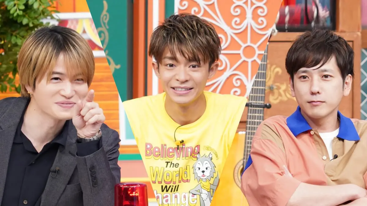 King & Prince岸優太の爆笑クッキング再び ジャニーズ名曲を「お」だけで当てるクイズも『ニノさん』 | TV LIFE web