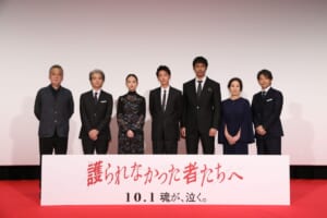 『護られなかった者たちへ』©2021映画『護られなかった者たちへ』製作委員会