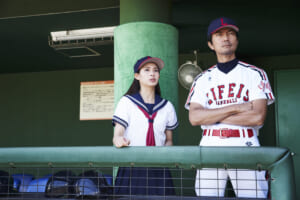 中日ドラゴンズが誇るレジェンド・山本昌が出演「楽しく撮影できた」『ハチナイ』