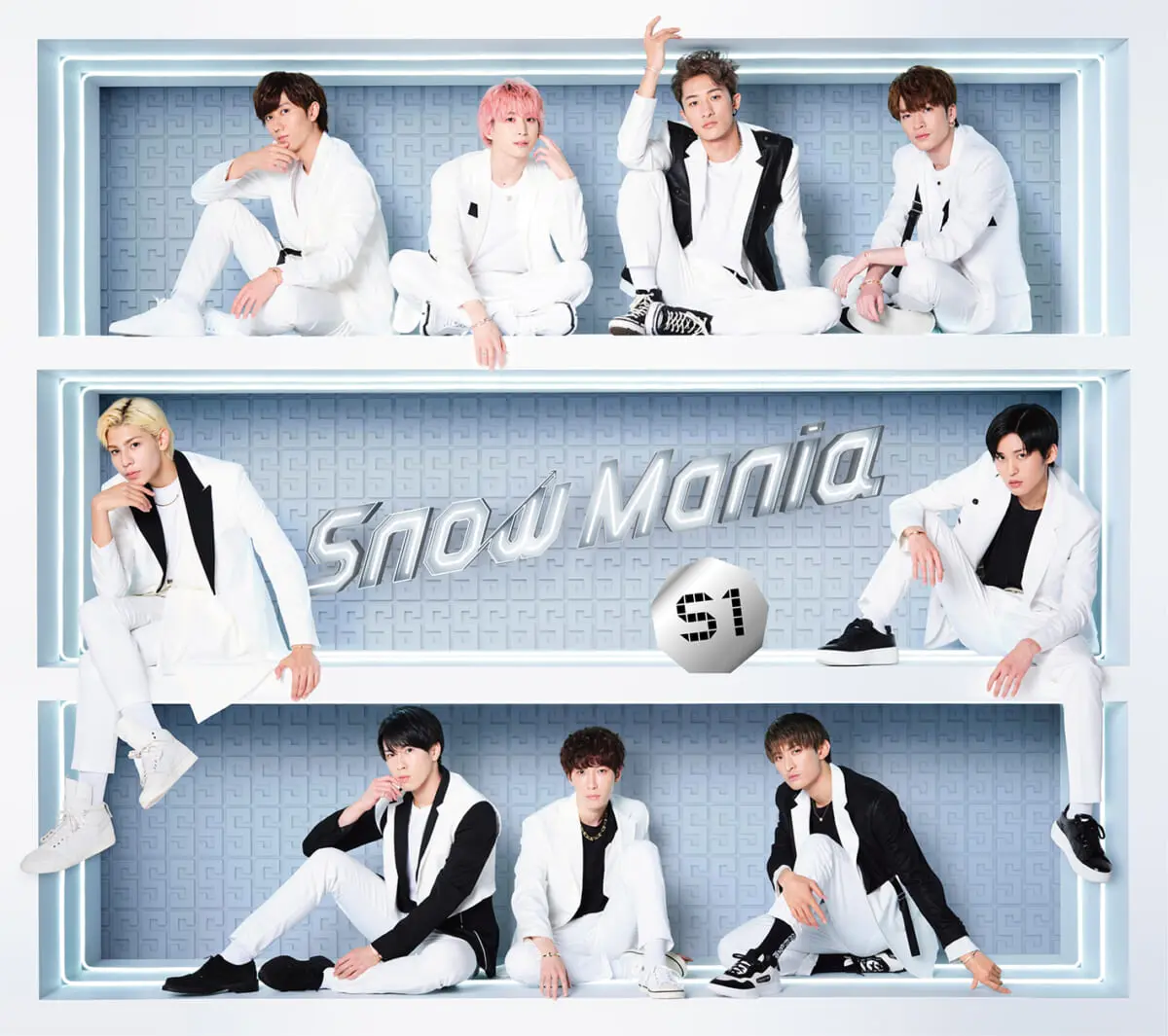 Snow Manの1stアルバム『Snow Mania S1』ジャケット写真＆収録内容解禁 Jr.時代の楽曲も初CD音源化 | TV LIFE web