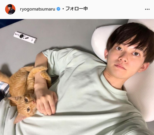 松丸亮吾公式Instagram（ryogomatsumaru）より