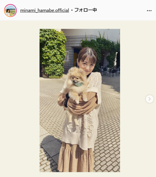 浜辺美波公式Instagram（minami_hamabe.official）より