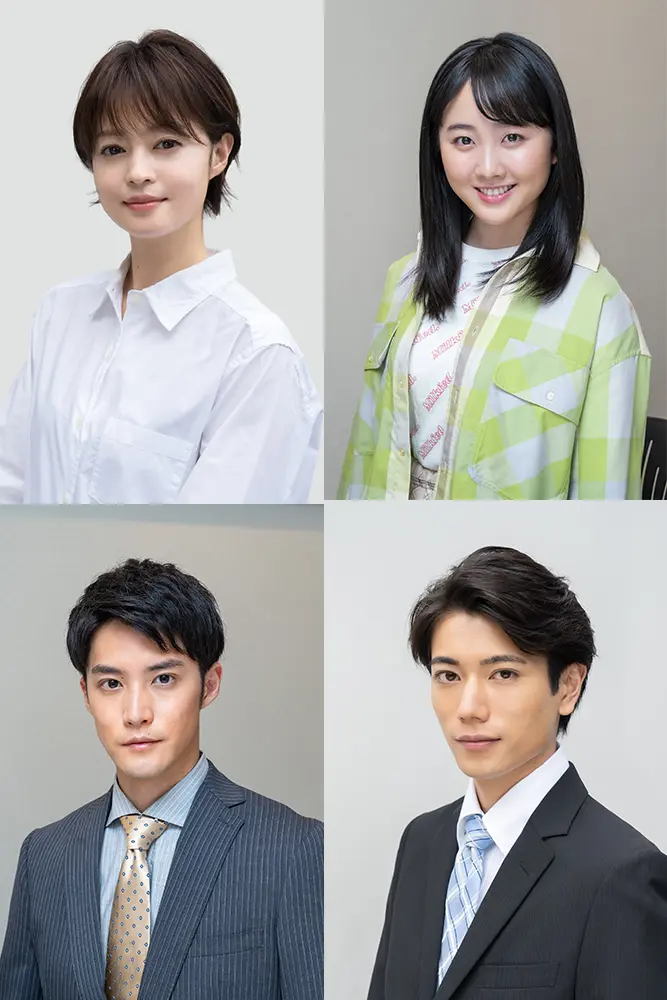 小林涼子、本田望結、白石隼也、一ノ瀬竜が白洲迅×横田真悠『どうせ