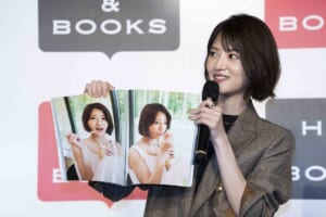 若月佑美2nd写真集「アンド チョコレート」発売記念イベント