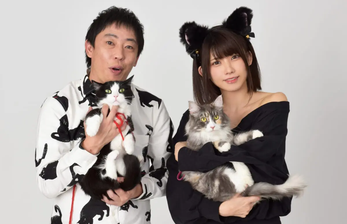 えなこ さらば青春の光 森田の 猫特化型バラエティ 番組がスタート Tv Life Web