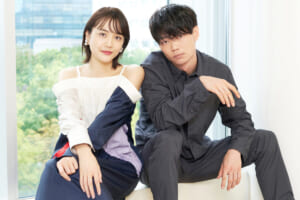 松井愛莉＆笠松将『エロい彼氏が私を魅わす』インタビュー